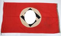 Third Reich N.S.D.A.P Drape