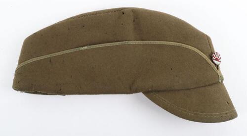 WW2 Japanese Civil Defence Cap