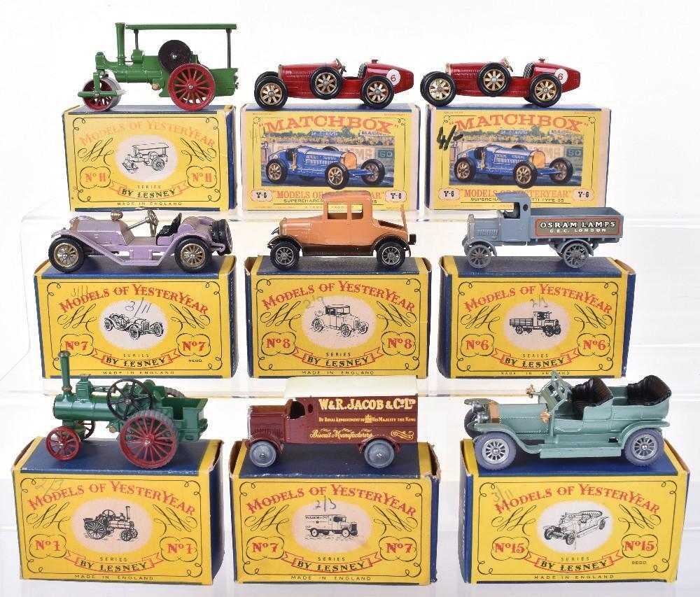 マッチボックス Models of Yesteryear ミニカー 3台セット おもちゃ