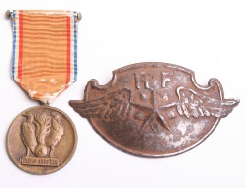 Scarce Great War American Field Ambulance Service Medal