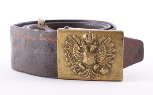 WW1 Austrian Other Ranks Belt and Buckle