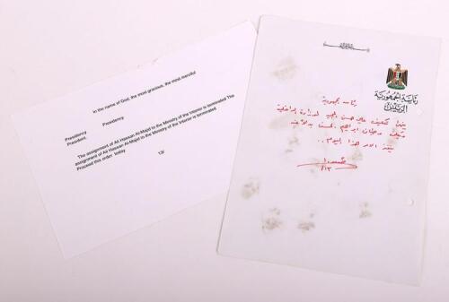 Gulf War Interest Saddam Hussein Hand Written Order and Signature