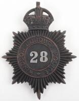 Scarce Kings Crown Windsor Borough Police Helmet Plate