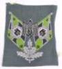 WW2 German Army Panzer Grenadier Troops Standard Bearers Arm Badge