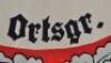 Third Reich Reichstreubund (League of Ex Career Soldiers) Standarte / Flag - 4