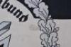 Third Reich Reichstreubund (League of Ex Career Soldiers) Standarte / Flag - 12