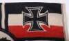 WW1 German Battle Flag (Reichskriegsflagge) - 6