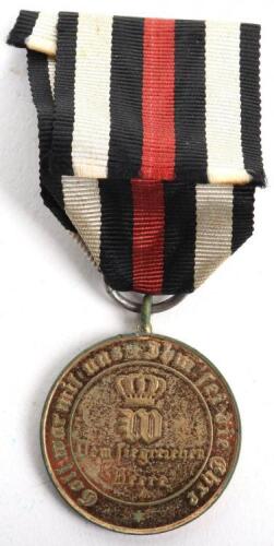 Imperial German Franco Prussian War Medal