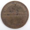 Dutch NSB (National Socialist Movement) Bronze Medal - 2