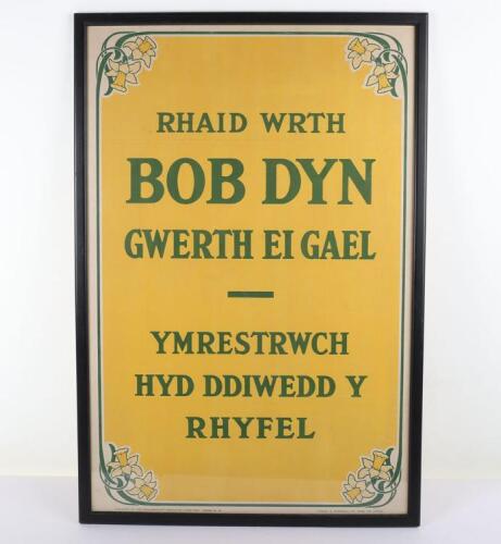 Rare Welsh Recruiting Poster WWI