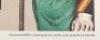 Poster Spanish Legion Malaga 1988 - 5