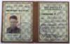 NKVD Identity books. - 5