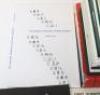 Important Japanese Sword Reference books - 2