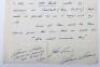 Victoria Cross World War II signatures on letters, cards, clipped documents etc - 9