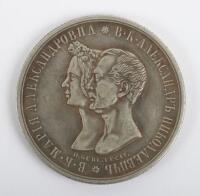 Marriage of Grand Duke Alexander (Alexander II) to Maria of Hesse-Darmstadt medallic Rouble, 1841