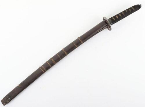 Japanese Sword Wakizashi