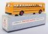 Dinky Supertoys 949 Wayne School Bus, - 2