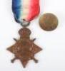 1914-15 Star of Second Lieutenant Henry Elliot Byers 3rd Battalion Duke of Cornwall’s Light Infantry Attached Royal Flying Corps who was Killed in a Flying Accident on 12th November 1916