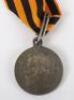 Imperial Russian Medal of St George 4th Class for Bravery