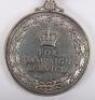 Elizabeth II General Service Medal 1962 Grenadier Guards - 6