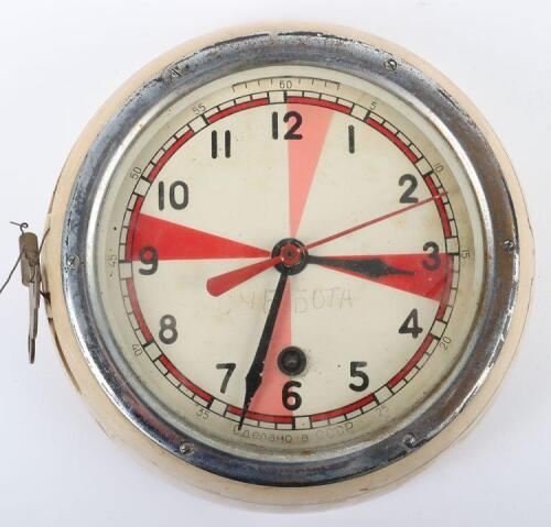 Soviet Russian Naval Ships Clock