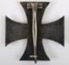 Deluxe Pattern Cased 1914 Iron Cross 1st Class - 16