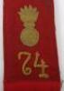 2x WW1 German Field Artillery Shoulder Straps - 3