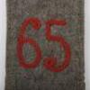 3x WW1 German Simplified Shoulder Straps - 2