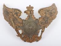 Imperial German Prussian Garde Enlisted Ranks Pickelhaube Helmet Plate