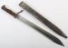 WW1 German Mauser 98/05 Bayonet - 8