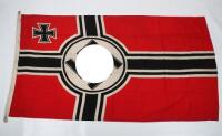 WW2 German Battle Flag (Reichskriegsflagge)