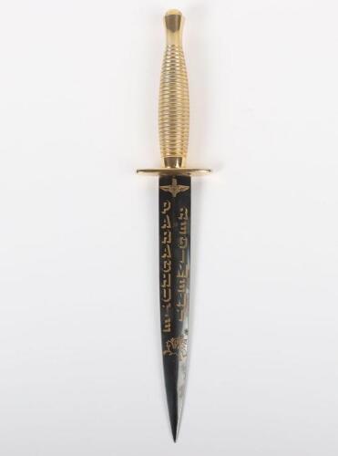 Parachute Regiment Commemorative Commando Knife by Crown Swords Windsor