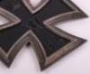 Imperial German 1914 Grand Cross of the Iron Cross - 4