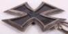 Imperial German 1914 Grand Cross of the Iron Cross - 8
