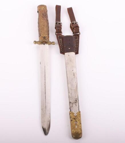 WW2 Chinese Nationalists Army Officers Dirk