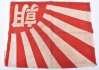 WW2 Period Japanese Rising Sun Flag of the Ashai Shimbun Company