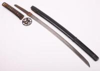 Japanese Short Sword Wakizashi