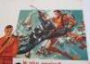 French James Bond Thunderball 1965 film poster, starring Sean Connery - 7