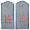Matched Pair of Regiment 14 M.07 Field Grey Tunic Shoulder Boards