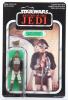 Palitoy General Mills Star Wars Return of The Jedi Lando Calrissian Skiff Guard Disguise, Vintage Original Carded Figure