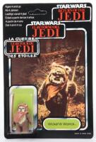 Palitoy General Mills Star Wars Return of The Jedi Tri Logo Wicket W.Warrick