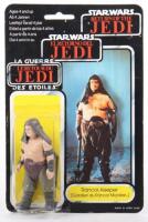 Palitoy General Mills Star Wars Return of The Jedi Tri Logo Rancor Keeper