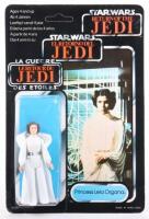 Palitoy General Mills Star Wars Return Of The Jedi Tri Logo Princess Leia Organa Vintage Original Carded Figure