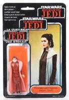 Palitoy General Mills Star Wars Return of The Jedi Tri Logo Princess Leia Organa (Bespin-Gown) Vintage Original Carded Figure