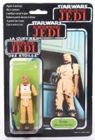 Palitoy General Mills Star Wars Return of The Jedi Tri Logo Bossk (Bounty Hunter) Vintage Original Carded Figure