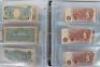 A folder of banknotes, including eighteen 10 Shillings, Bank of Indonesia, Japanese, Turkey - 5