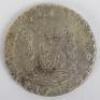 Spain, Philip V, 8 Reales, 1738, Mexico, 8 over 7