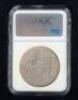 Spain, Charles III, 8 Reales 1783 - 2