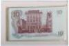 Sweden, Banknotes, 10 Kronor, 1668-1968, sequential serial numbers 1062501-1062505 (all UNC) - 2