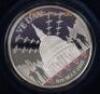 Elizabeth II, Britannia VE Day 65th Anniversary, 5oz silver coin - 2